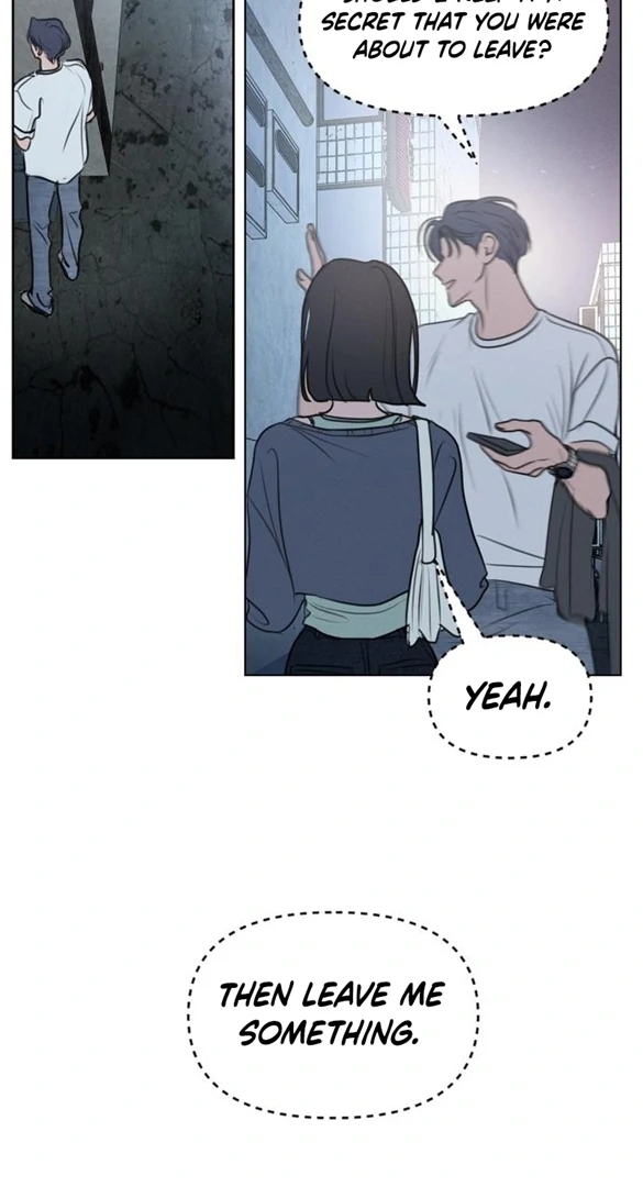 I Want To Be Fooled chapter 2 page 3