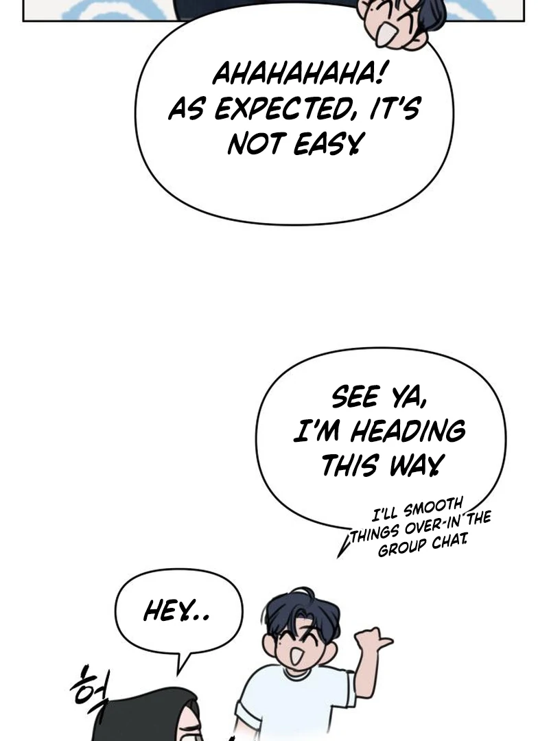 I Want To Be Fooled chapter 2 page 31