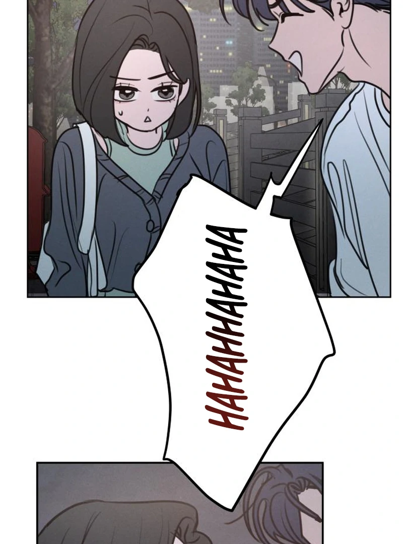 I Want To Be Fooled chapter 2 page 33