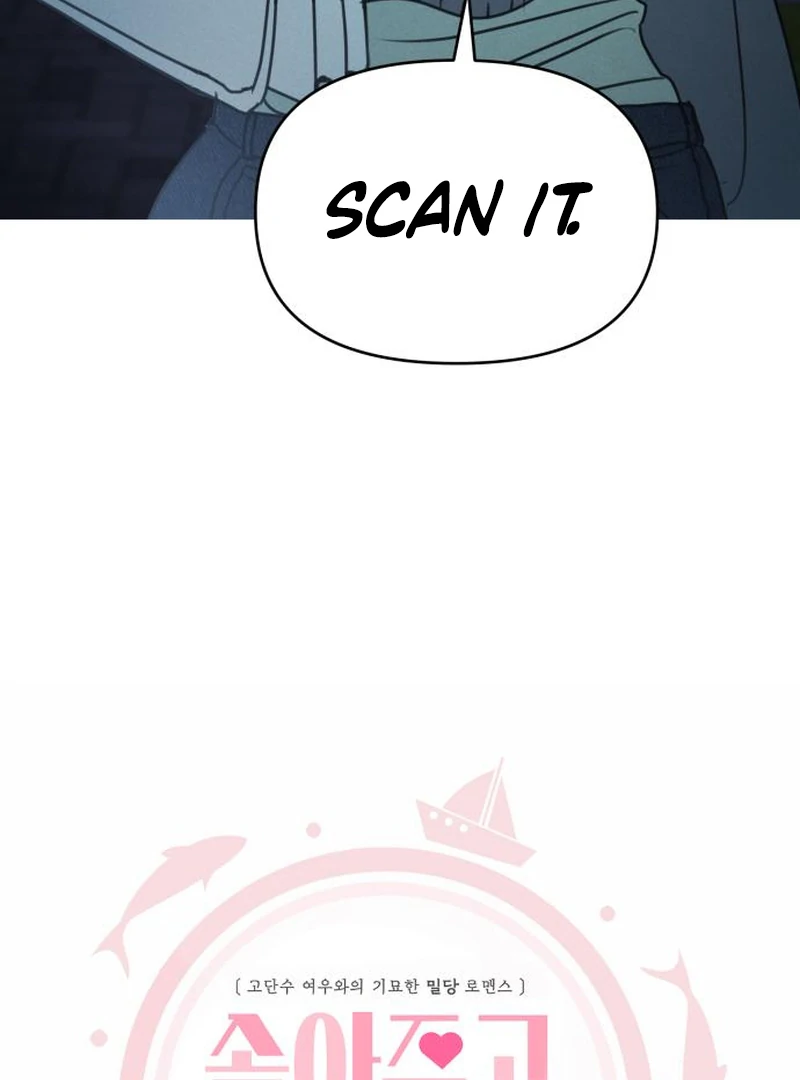 I Want To Be Fooled chapter 2 page 40