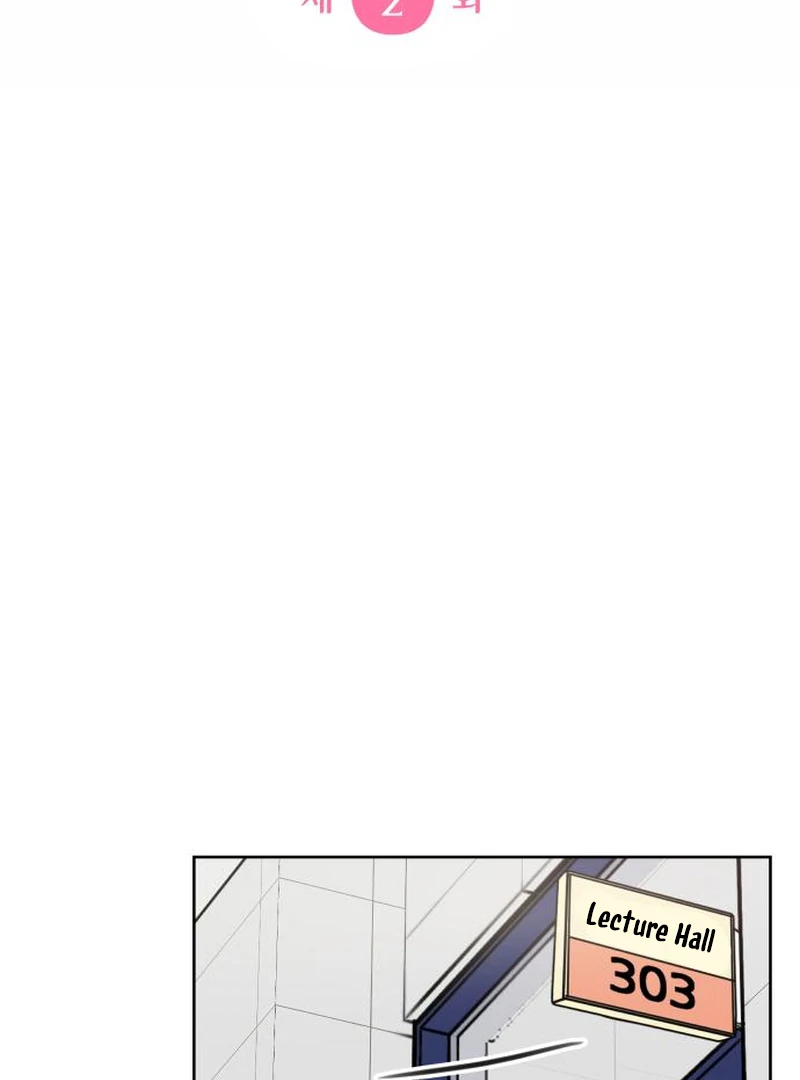 I Want To Be Fooled chapter 2 page 42