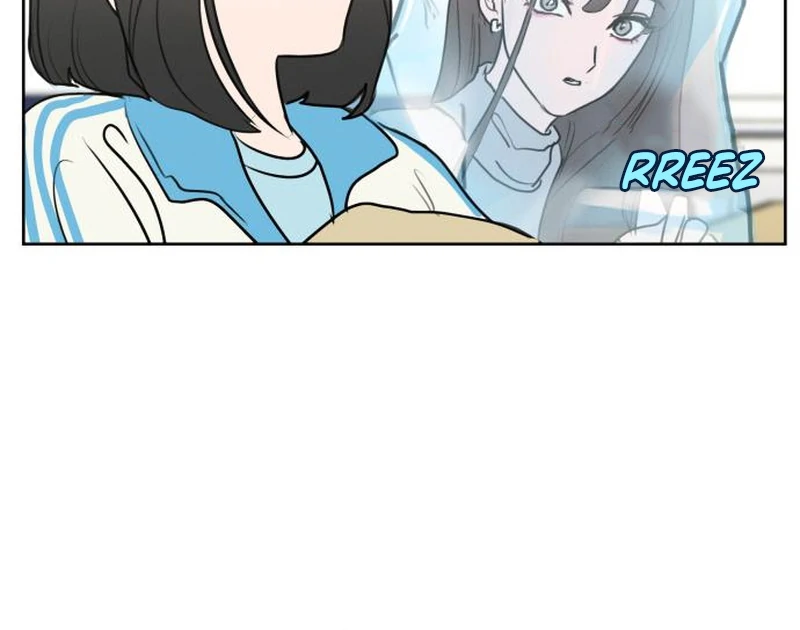 I Want To Be Fooled chapter 2 page 46