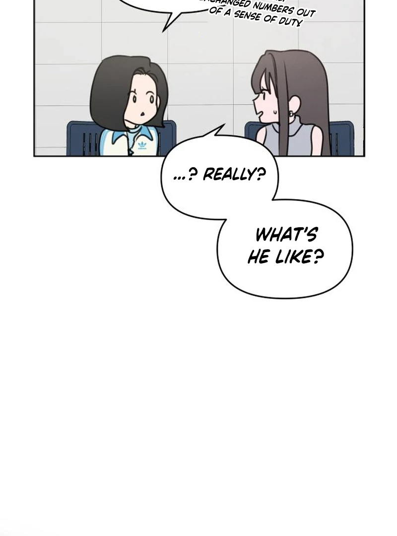 I Want To Be Fooled chapter 2 page 49
