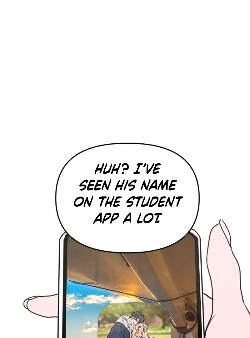 I Want To Be Fooled chapter 2 page 52