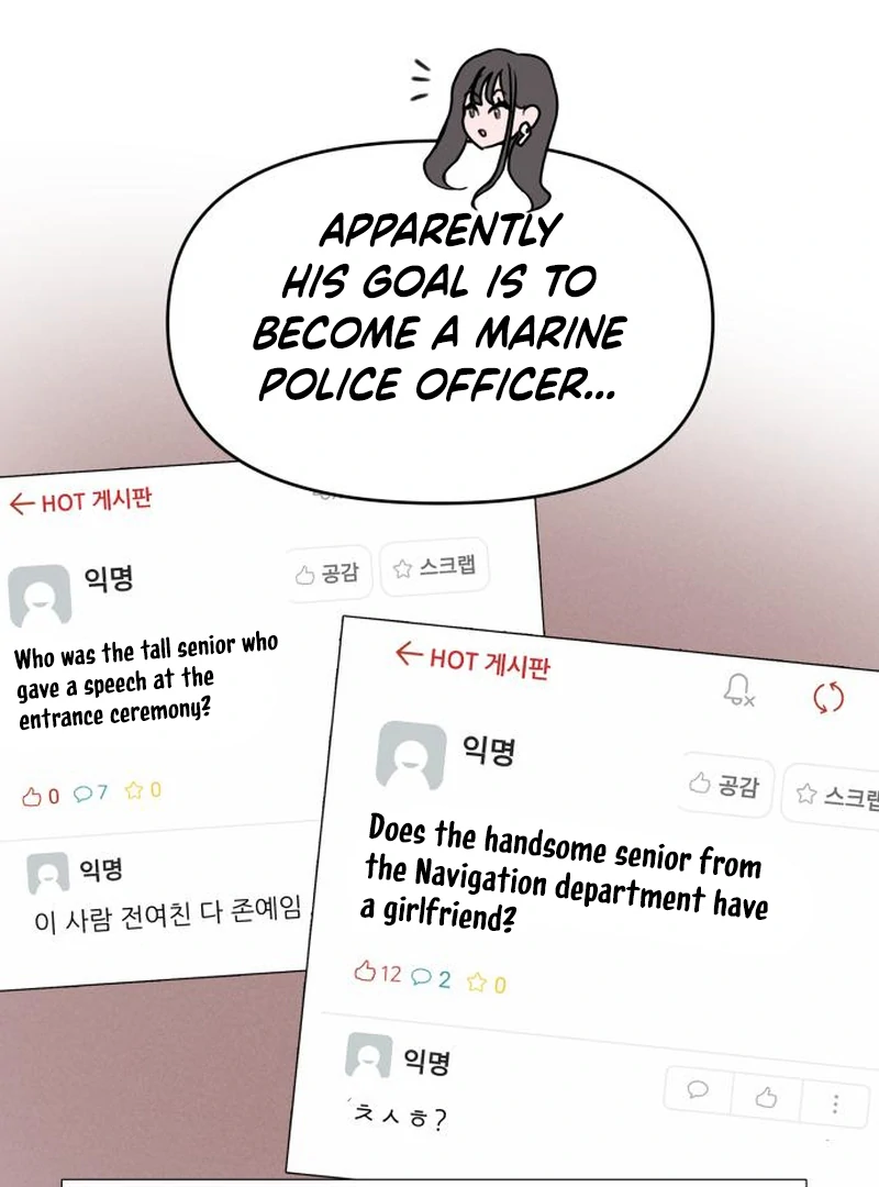 I Want To Be Fooled chapter 2 page 54
