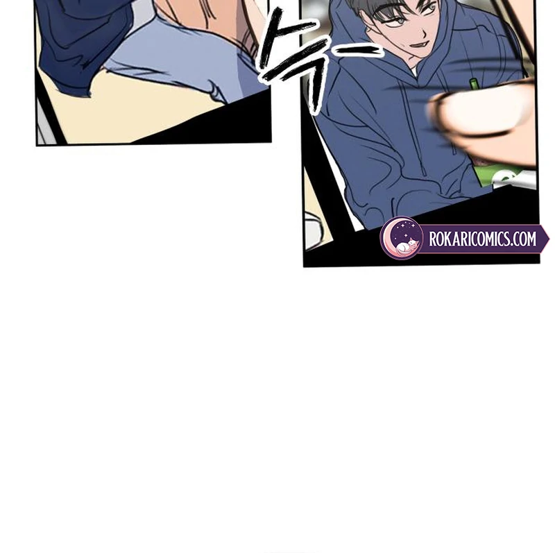 I Want To Be Fooled chapter 2 page 58