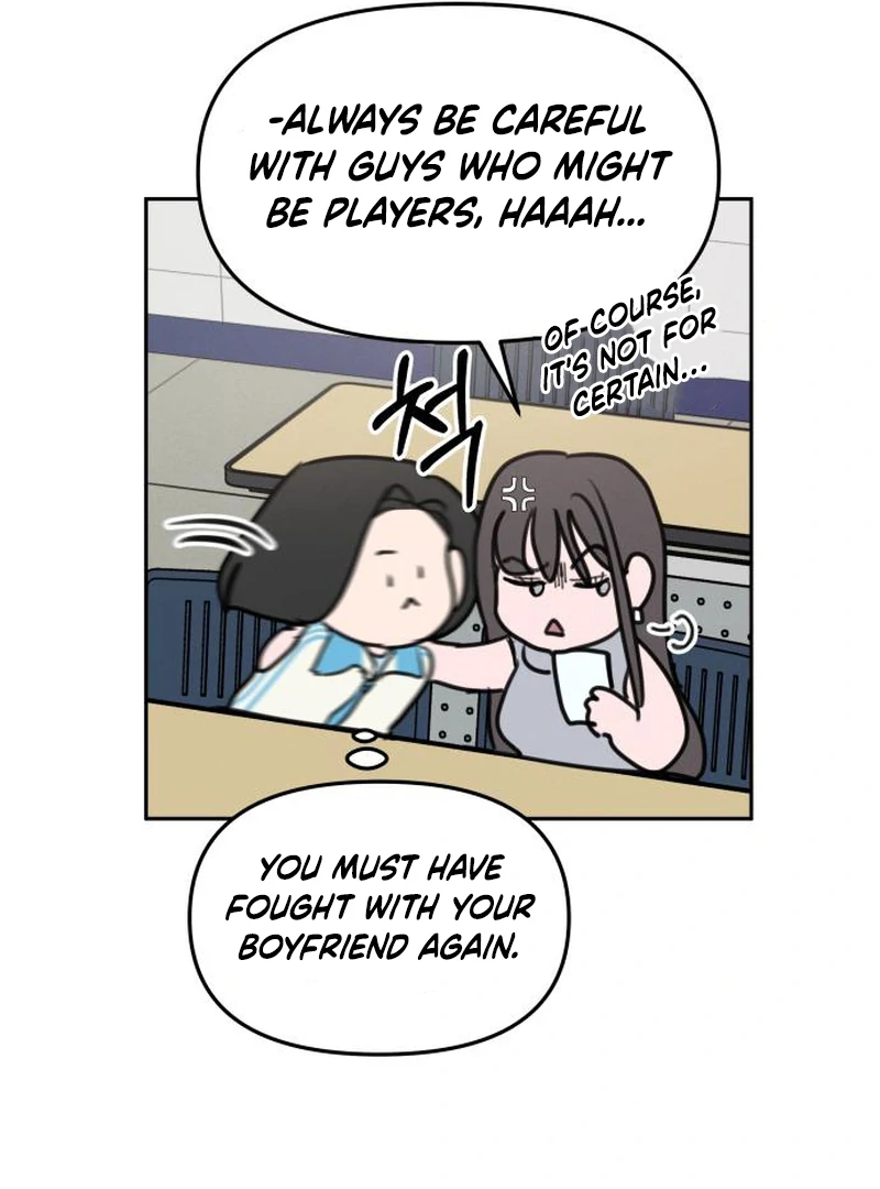 I Want To Be Fooled chapter 2 page 59