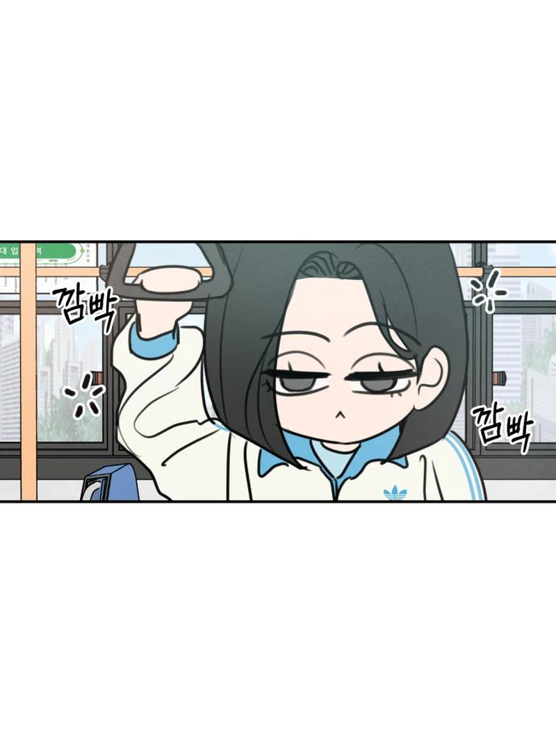 I Want To Be Fooled chapter 2 page 68