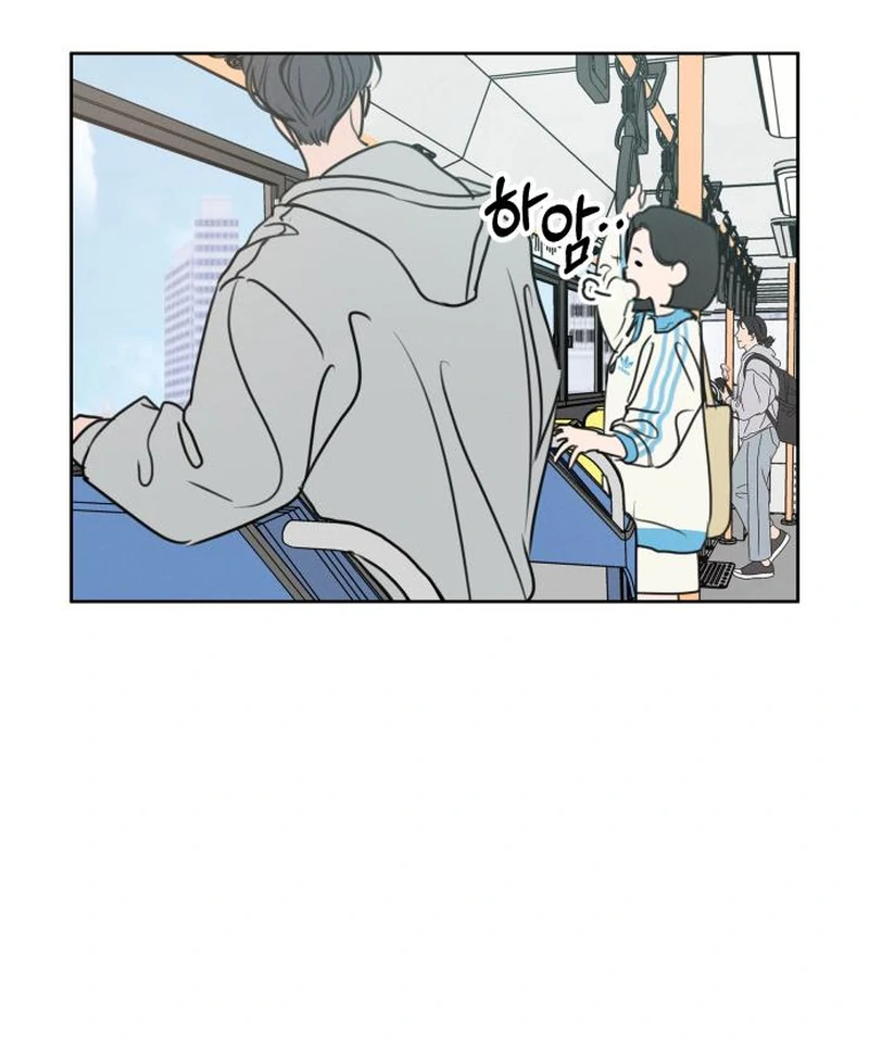 I Want To Be Fooled chapter 2 page 69