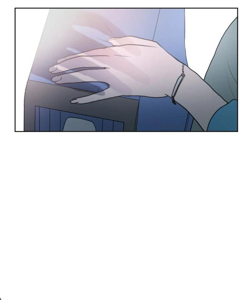 I Want To Be Fooled chapter 2 page 70