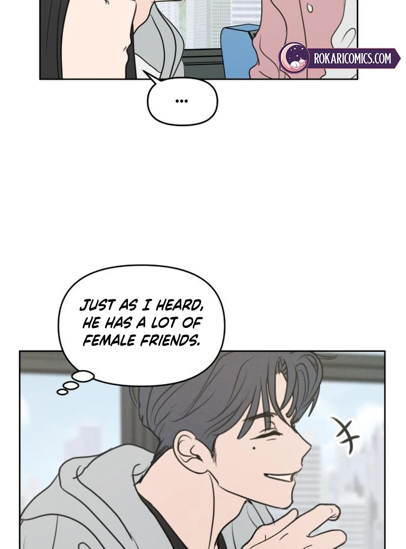 I Want To Be Fooled chapter 2 page 86