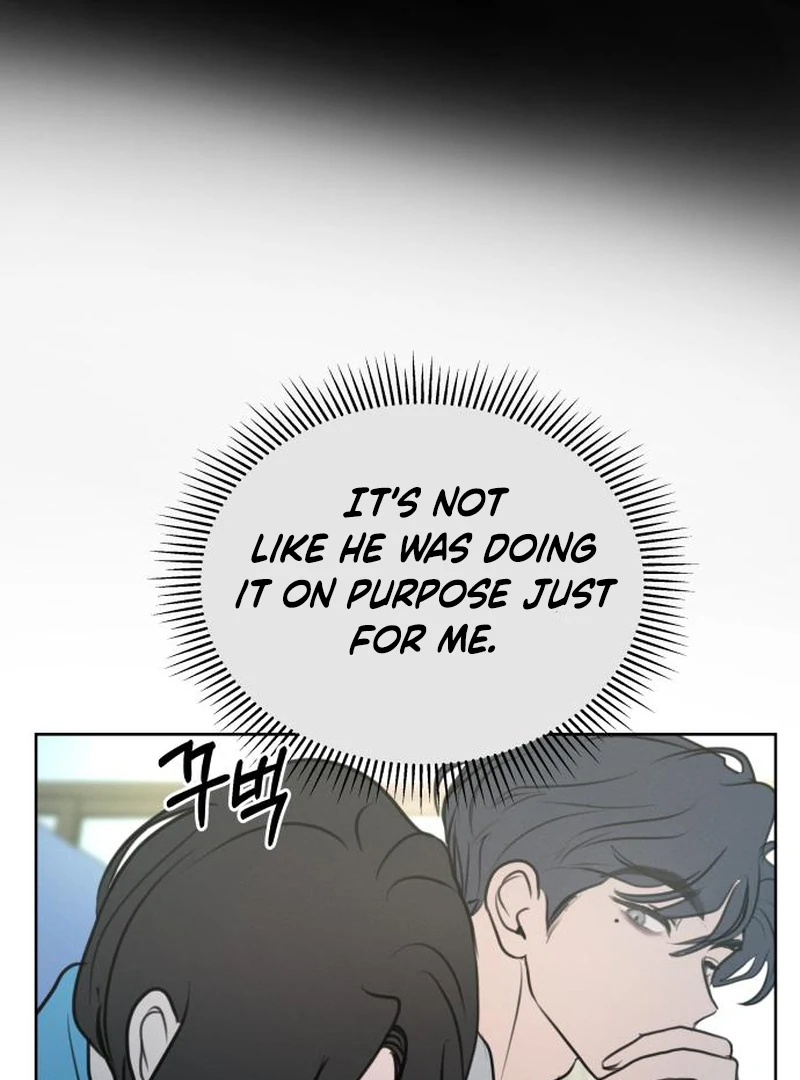 I Want To Be Fooled chapter 2 page 92