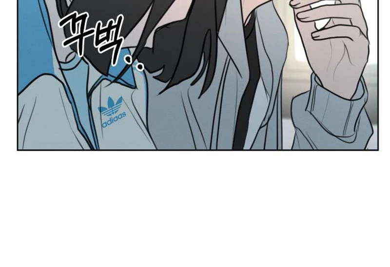 I Want To Be Fooled chapter 2 page 93