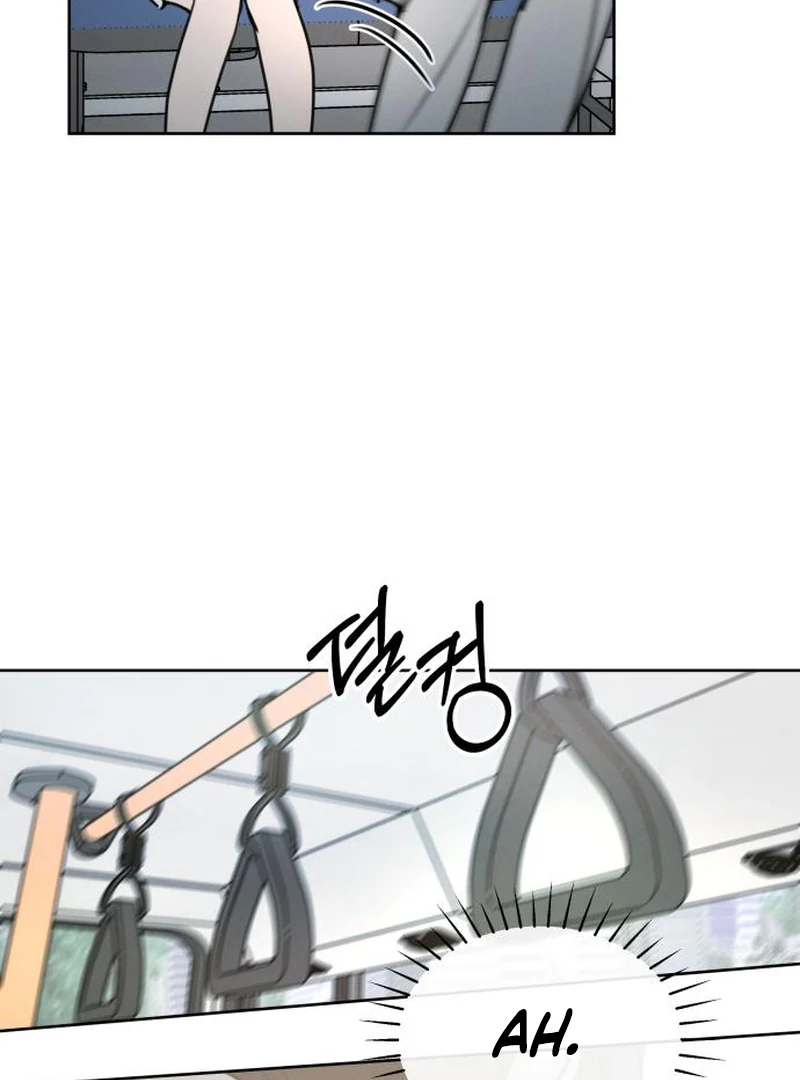 I Want To Be Fooled chapter 2 page 97