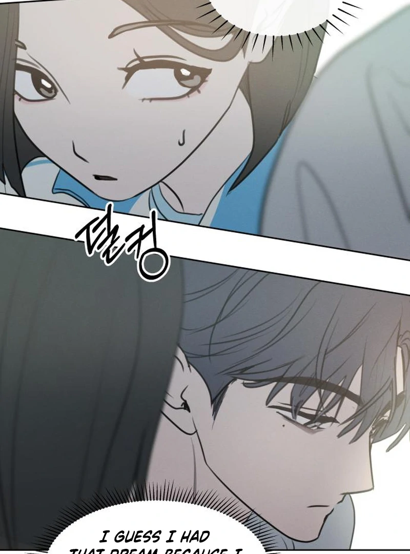 I Want To Be Fooled chapter 2 page 98