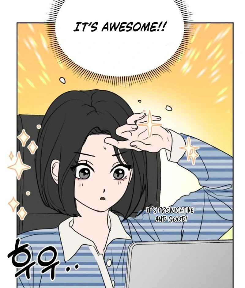 I Want To Be Fooled chapter 21 page 17