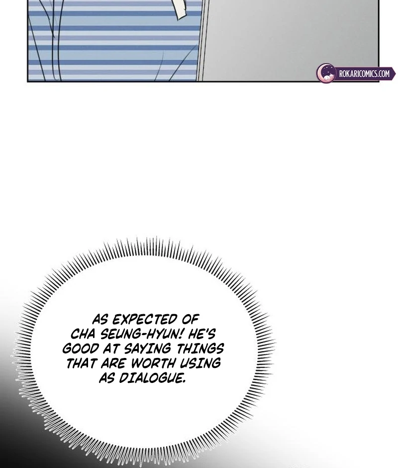 I Want To Be Fooled chapter 21 page 18