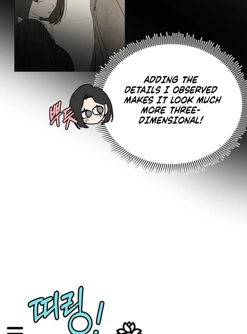 I Want To Be Fooled chapter 21 page 20