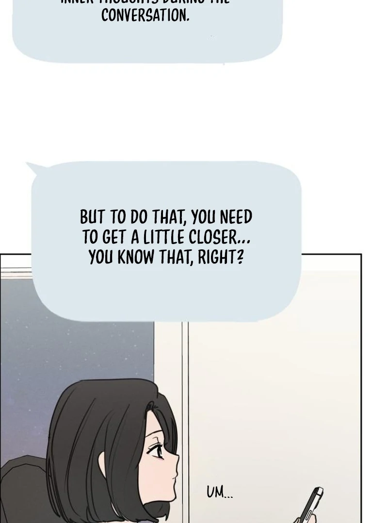 I Want To Be Fooled chapter 21 page 22