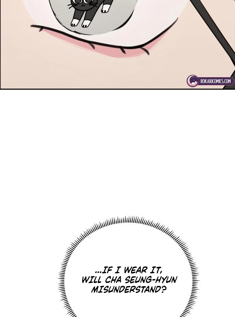 I Want To Be Fooled chapter 21 page 31