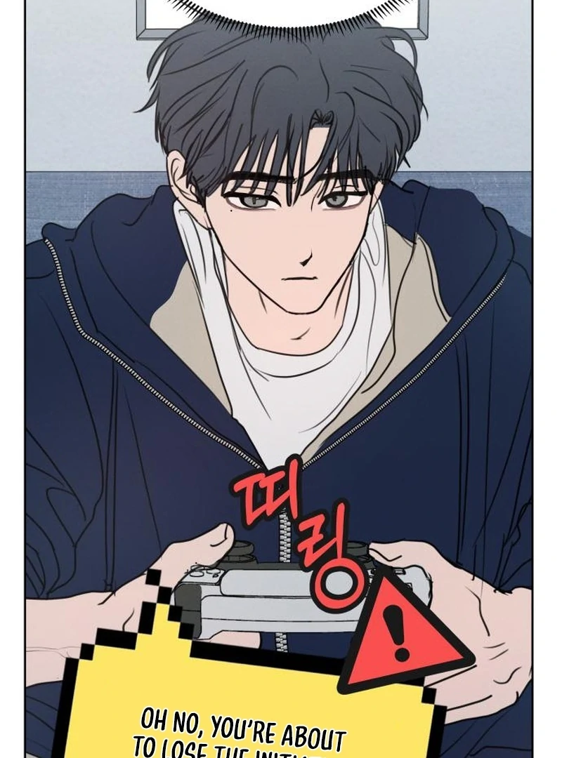 I Want To Be Fooled chapter 21 page 33