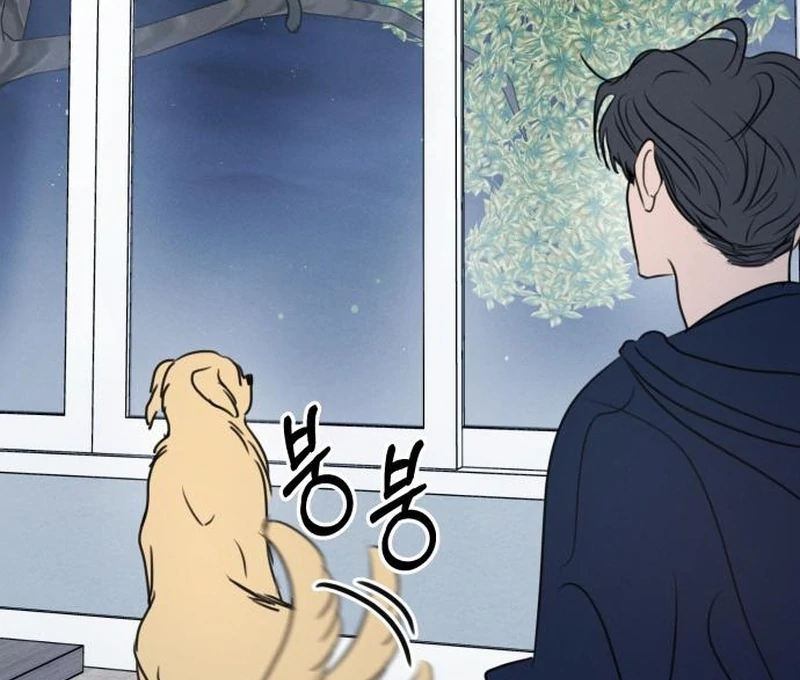 I Want To Be Fooled chapter 21 page 36