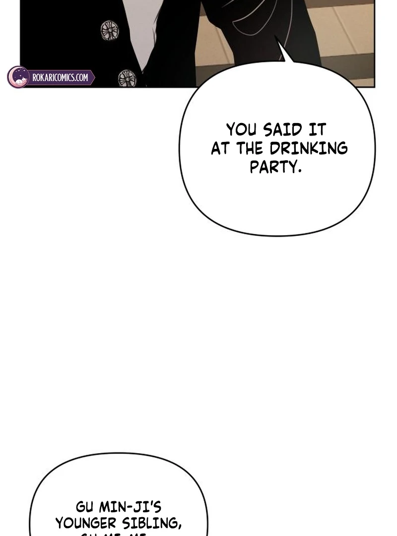 I Want To Be Fooled chapter 21 page 42