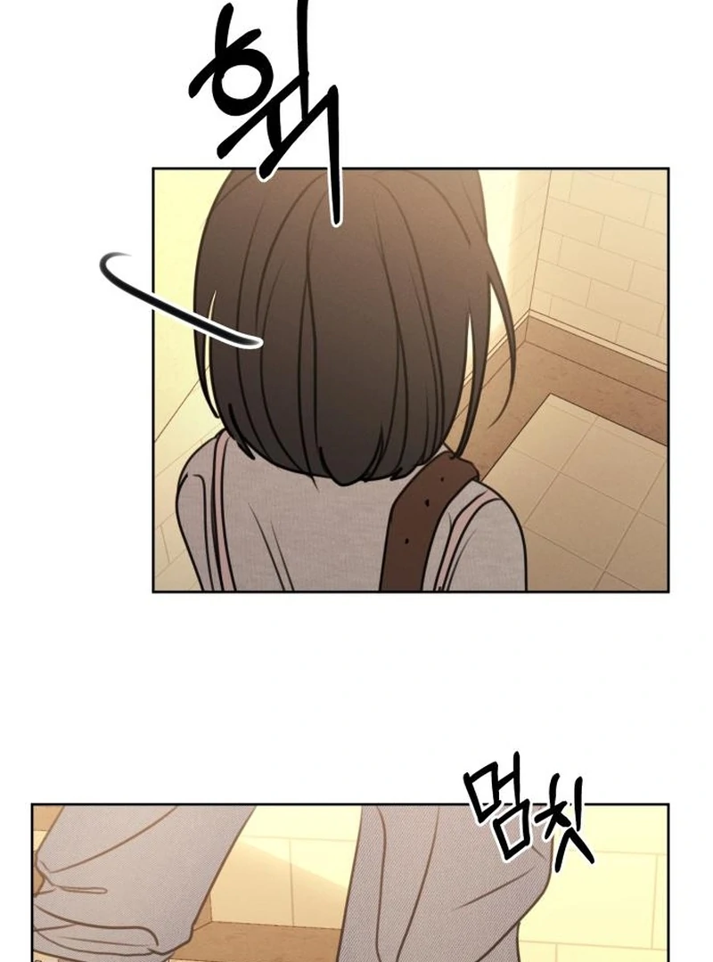 I Want To Be Fooled chapter 21 page 59