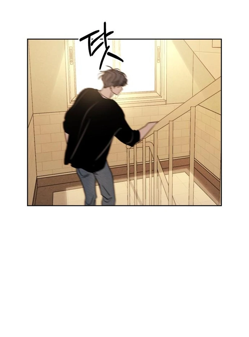 I Want To Be Fooled chapter 21 page 75