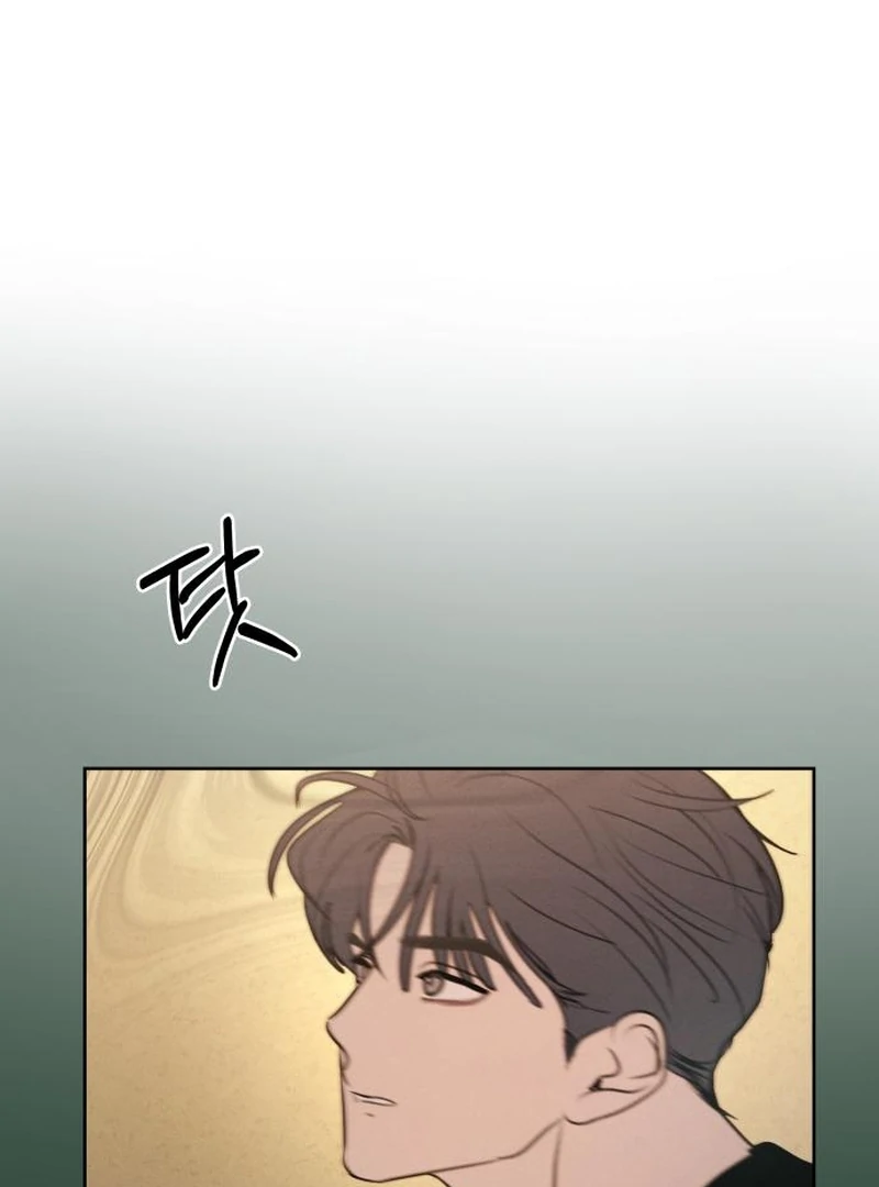 I Want To Be Fooled chapter 21 page 76