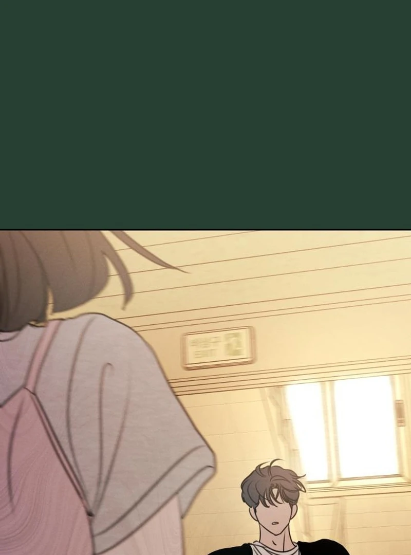 I Want To Be Fooled chapter 21 page 79