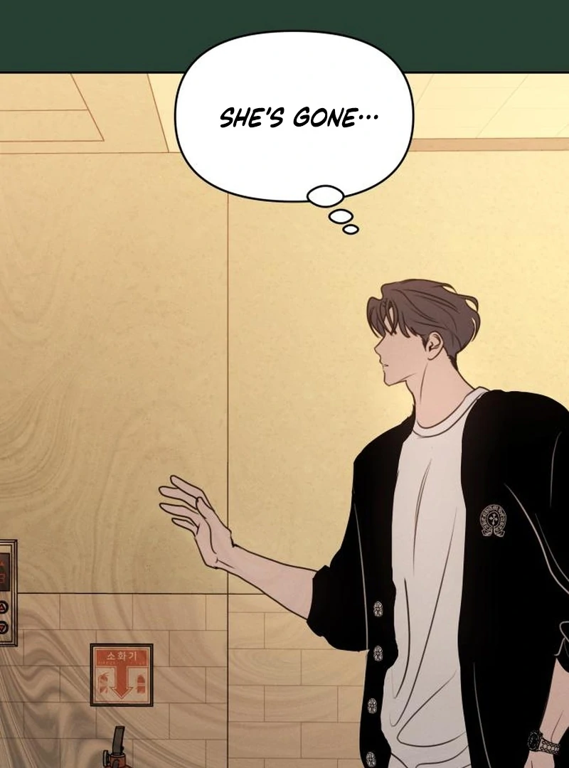 I Want To Be Fooled chapter 21 page 85