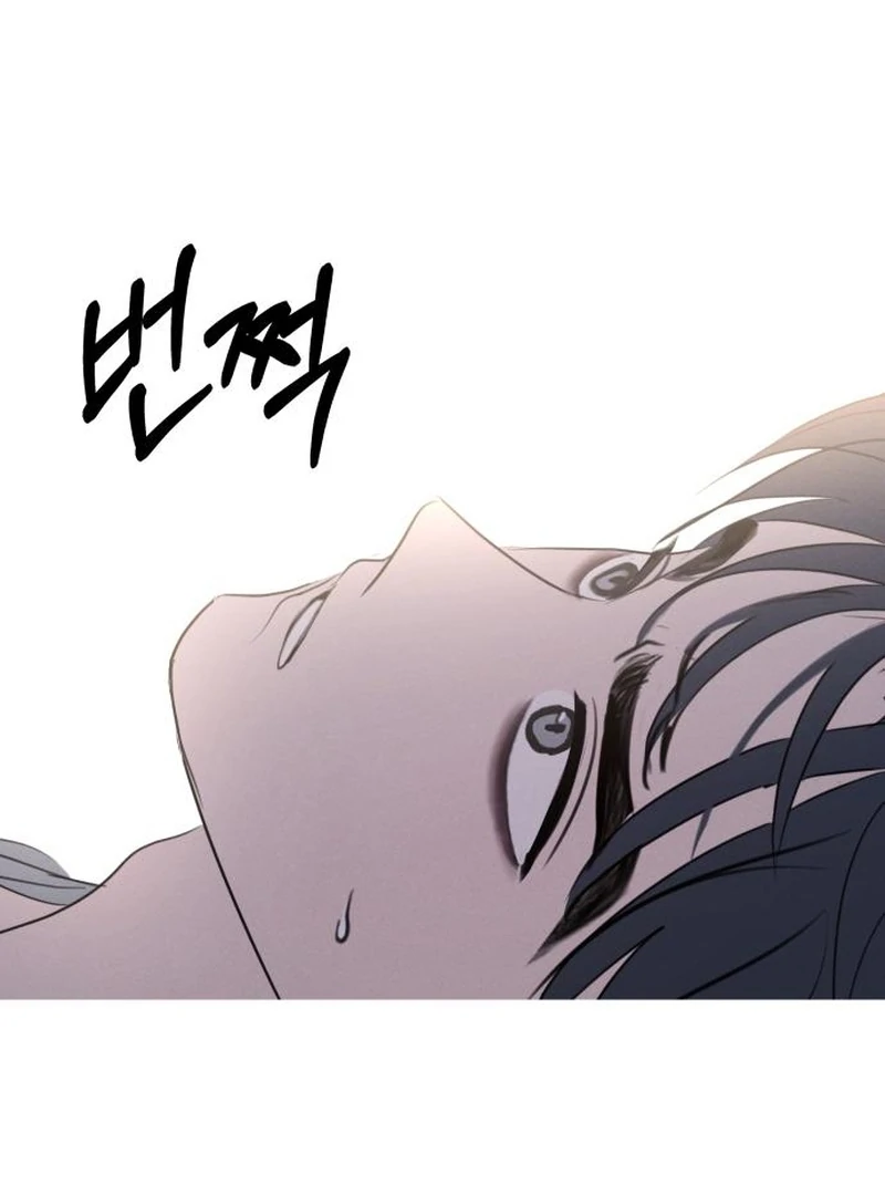 I Want To Be Fooled chapter 21 page 95
