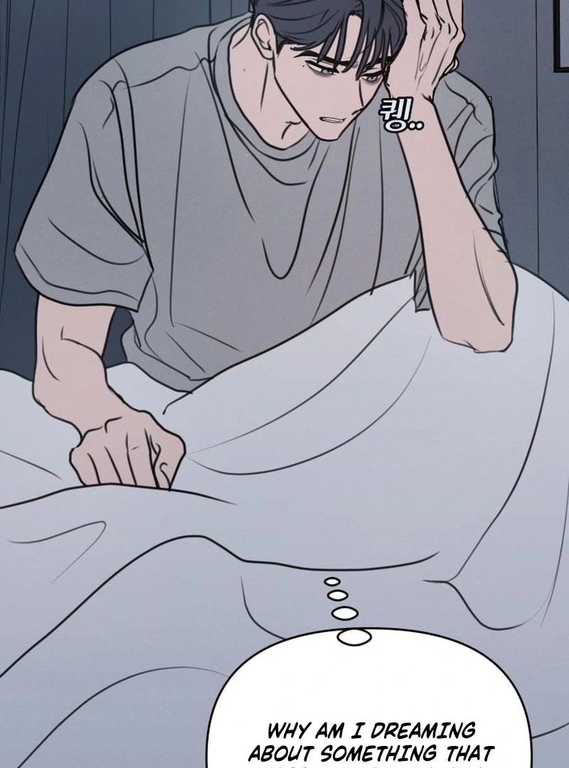I Want To Be Fooled chapter 21 page 97