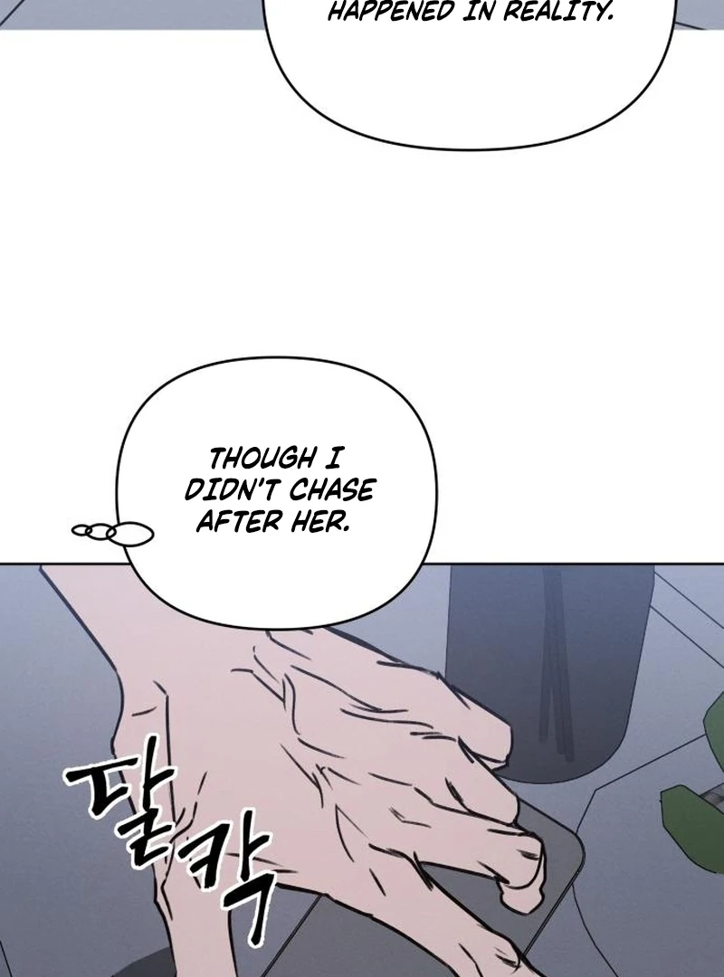 I Want To Be Fooled chapter 21 page 98