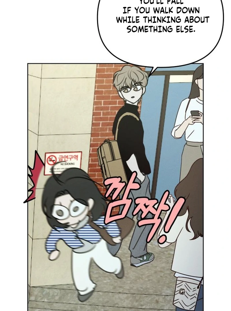 I Want To Be Fooled chapter 21 page 115