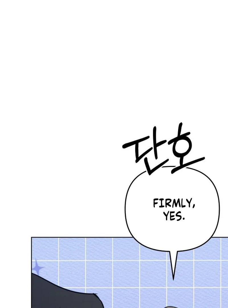 I Want To Be Fooled chapter 21 page 124