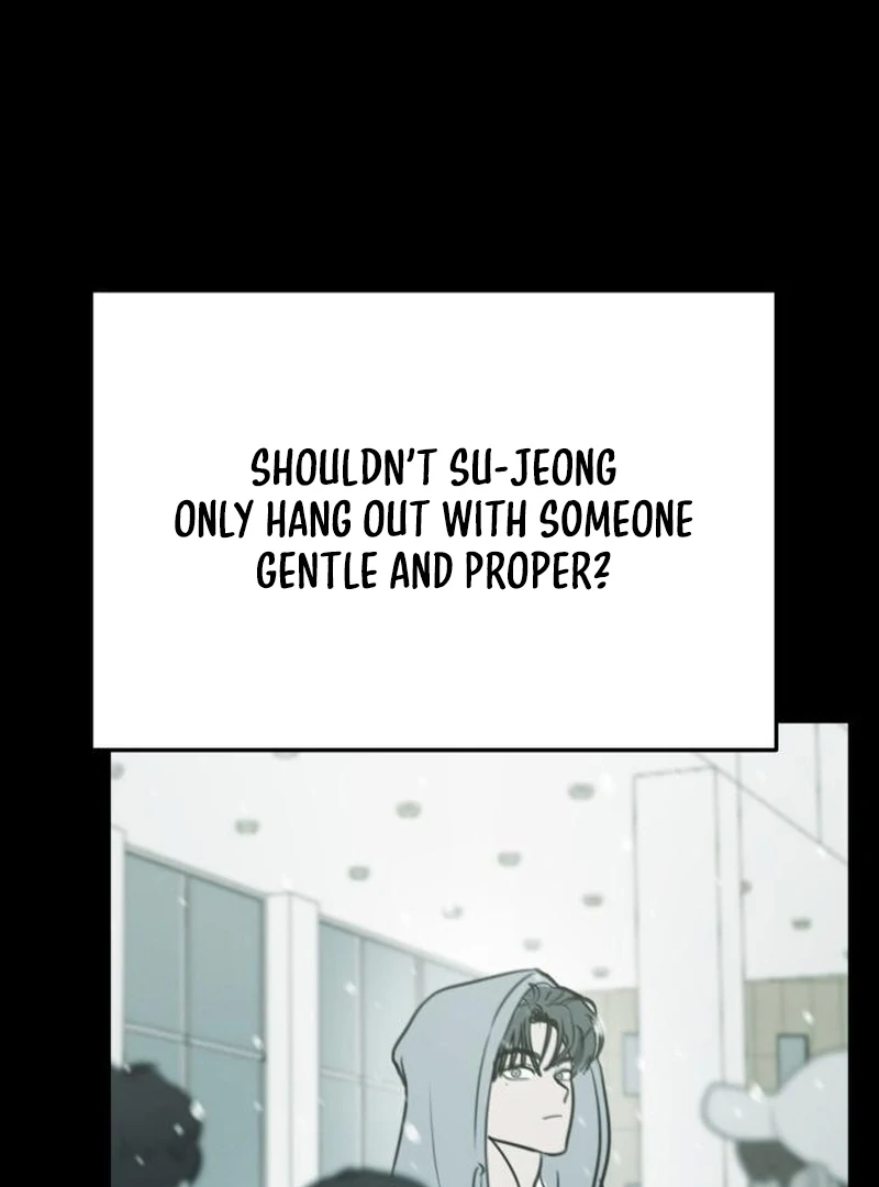 I Want To Be Fooled chapter 22 page 12