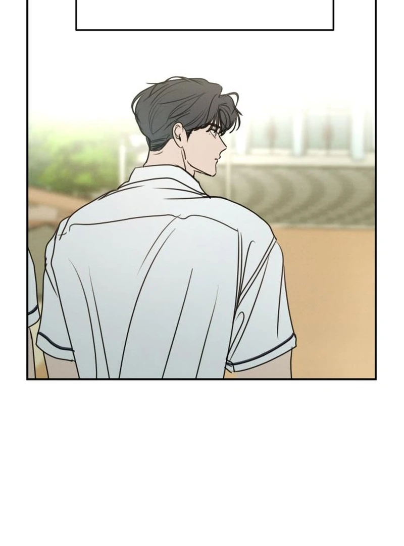 I Want To Be Fooled chapter 22 page 21