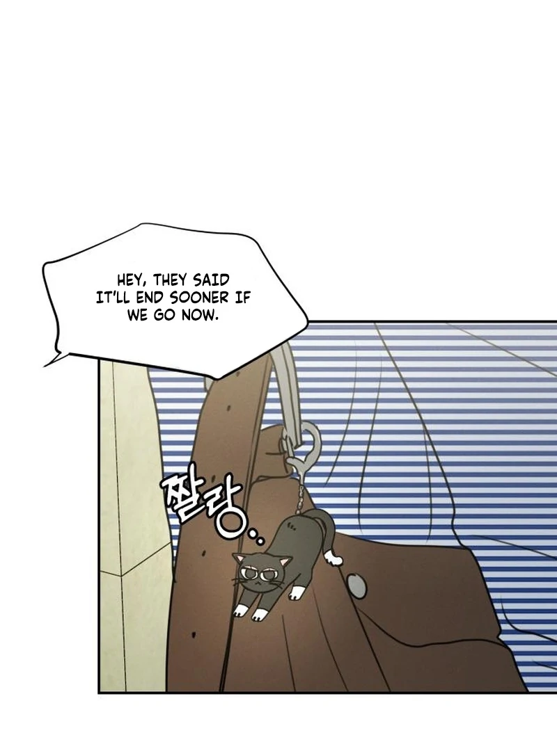 I Want To Be Fooled chapter 22 page 26