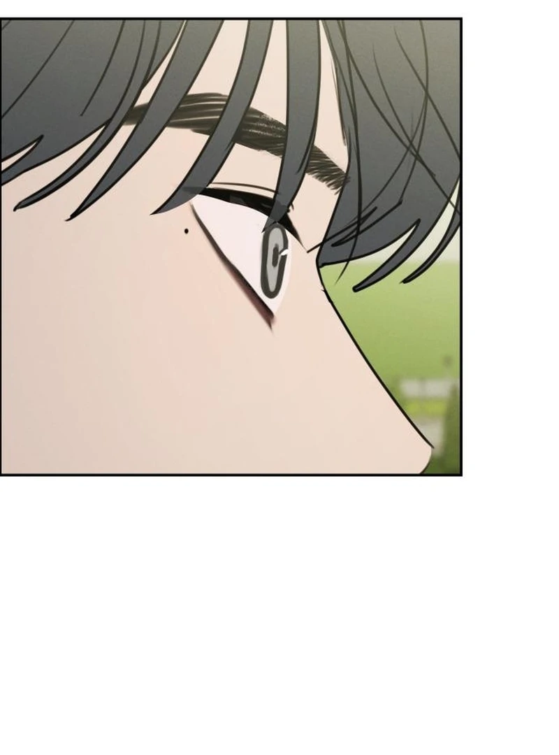 I Want To Be Fooled chapter 22 page 27