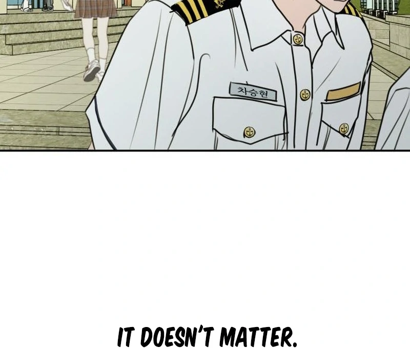 I Want To Be Fooled chapter 22 page 29