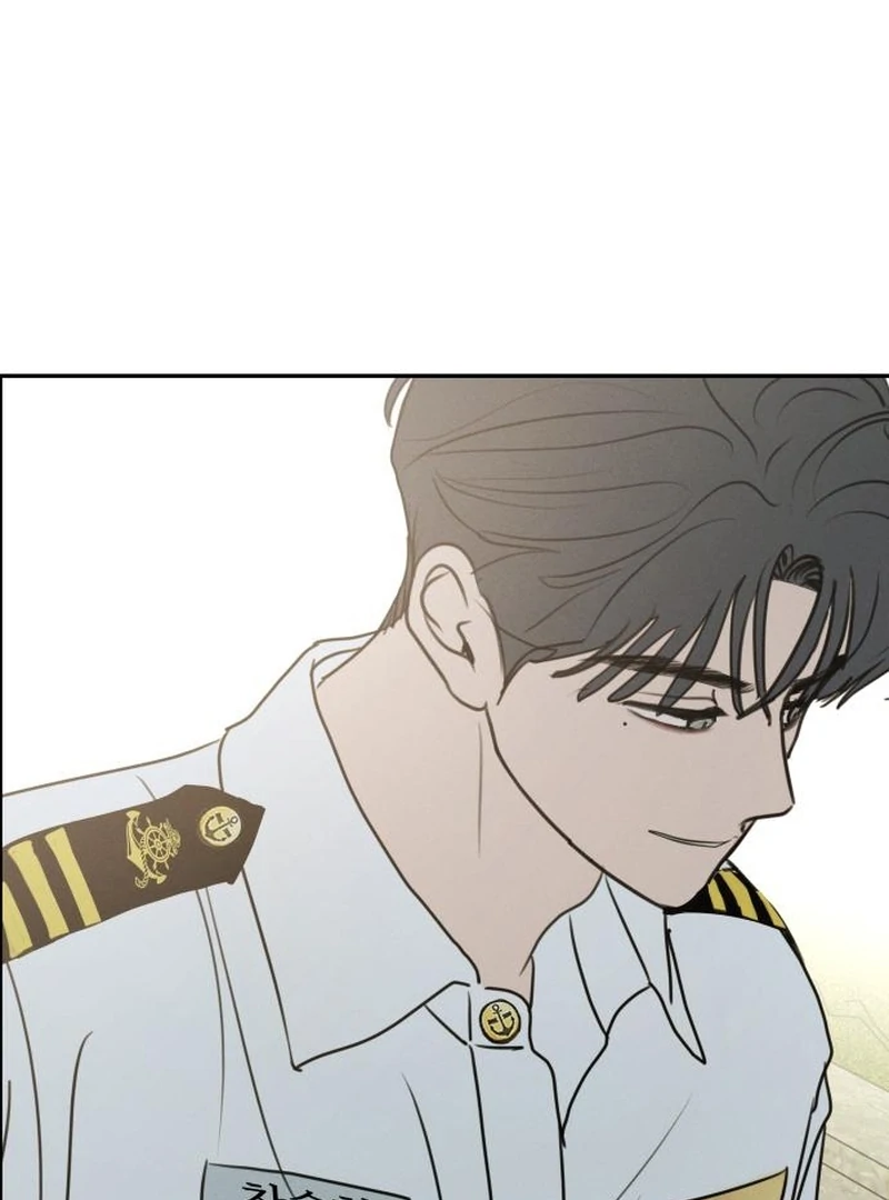 I Want To Be Fooled chapter 22 page 30