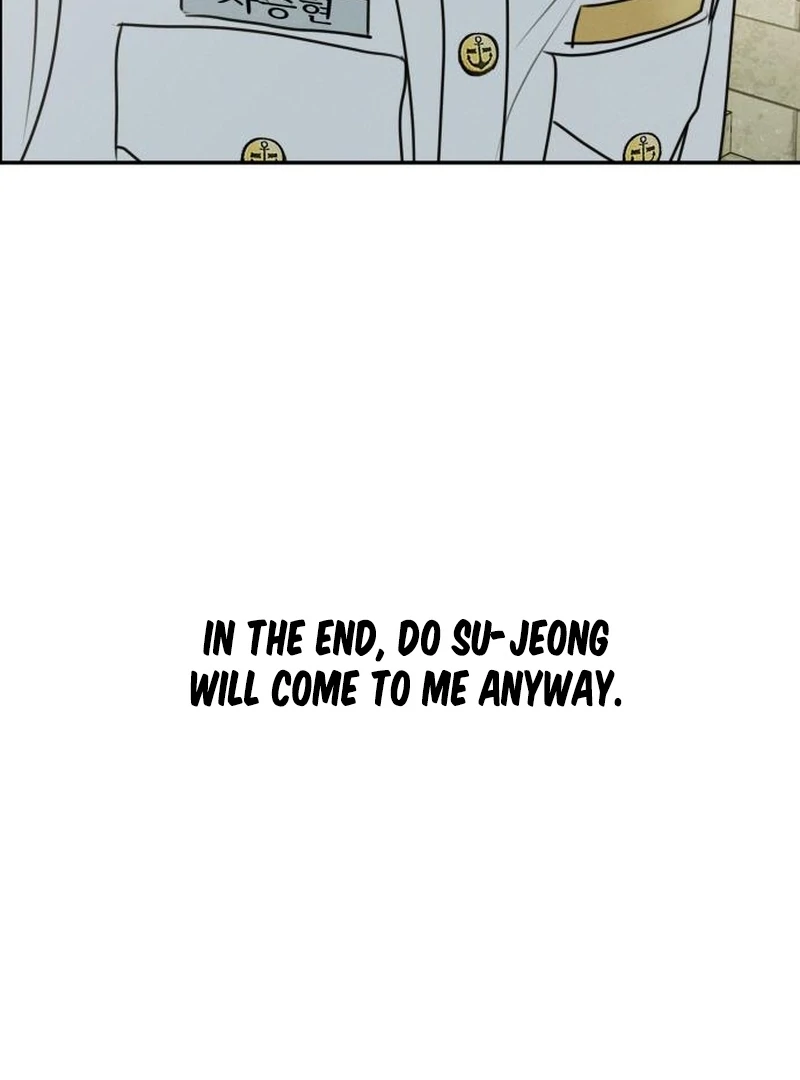 I Want To Be Fooled chapter 22 page 31
