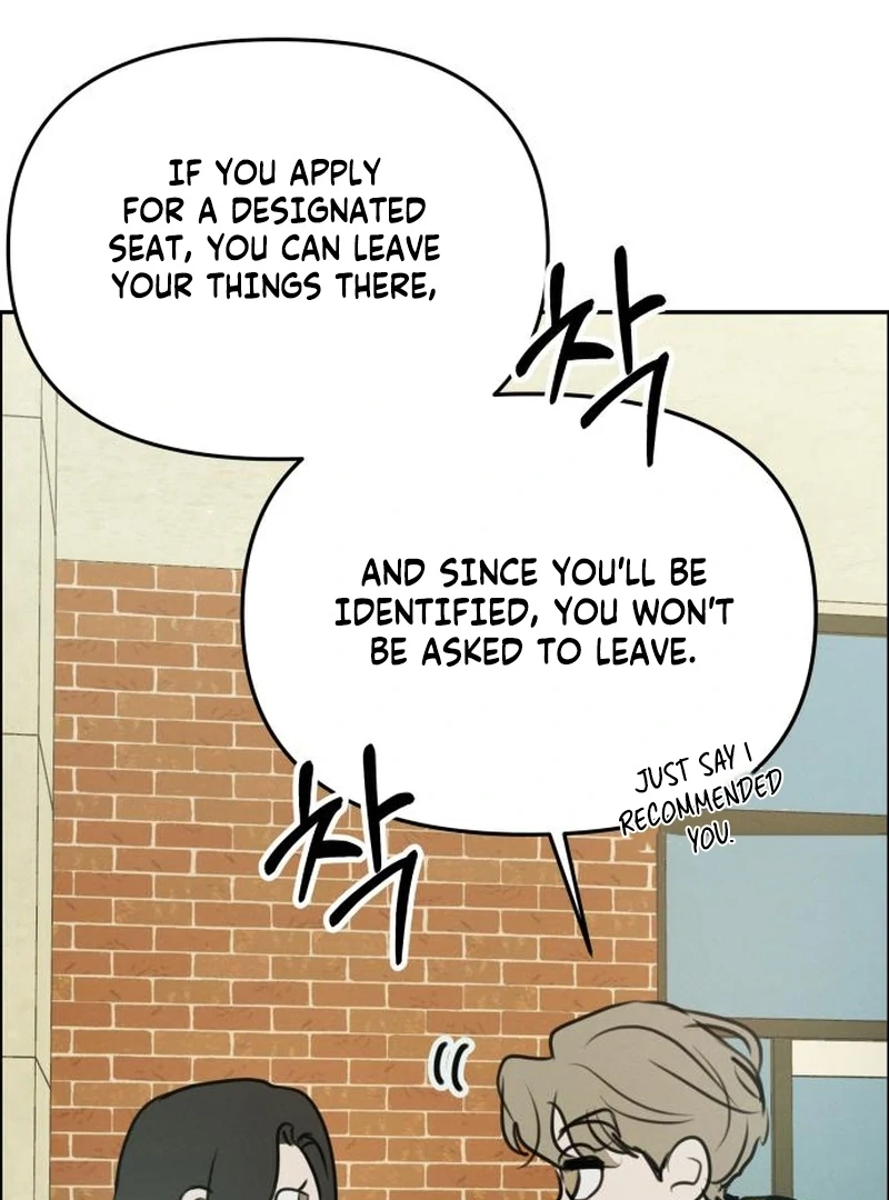 I Want To Be Fooled chapter 22 page 42
