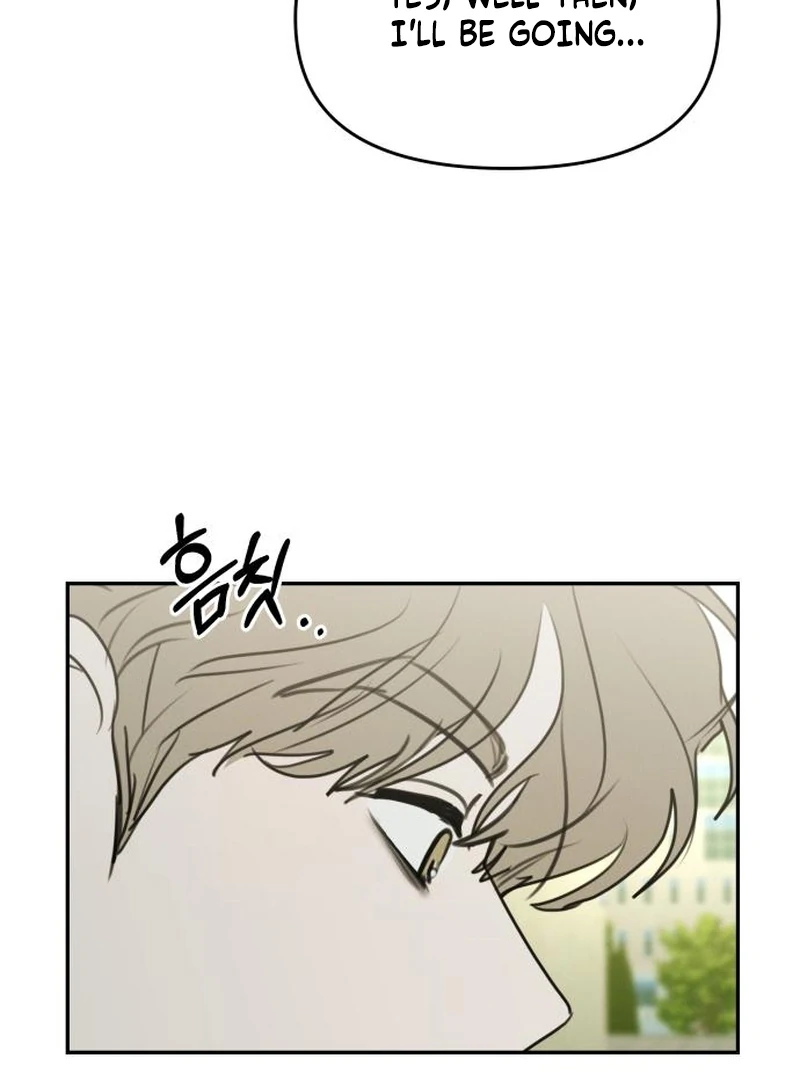 I Want To Be Fooled chapter 22 page 44