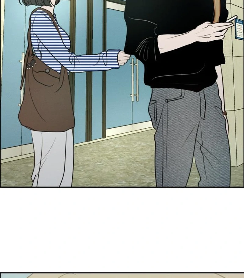 I Want To Be Fooled chapter 22 page 47