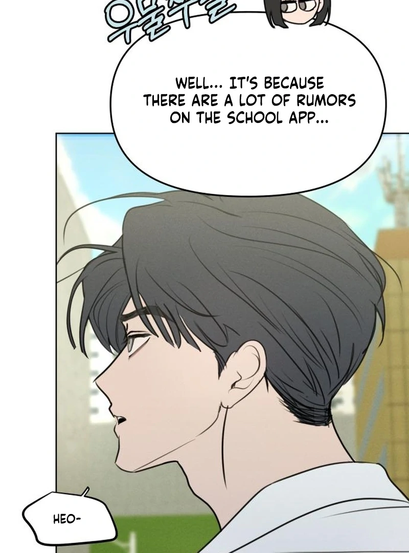 I Want To Be Fooled chapter 22 page 50