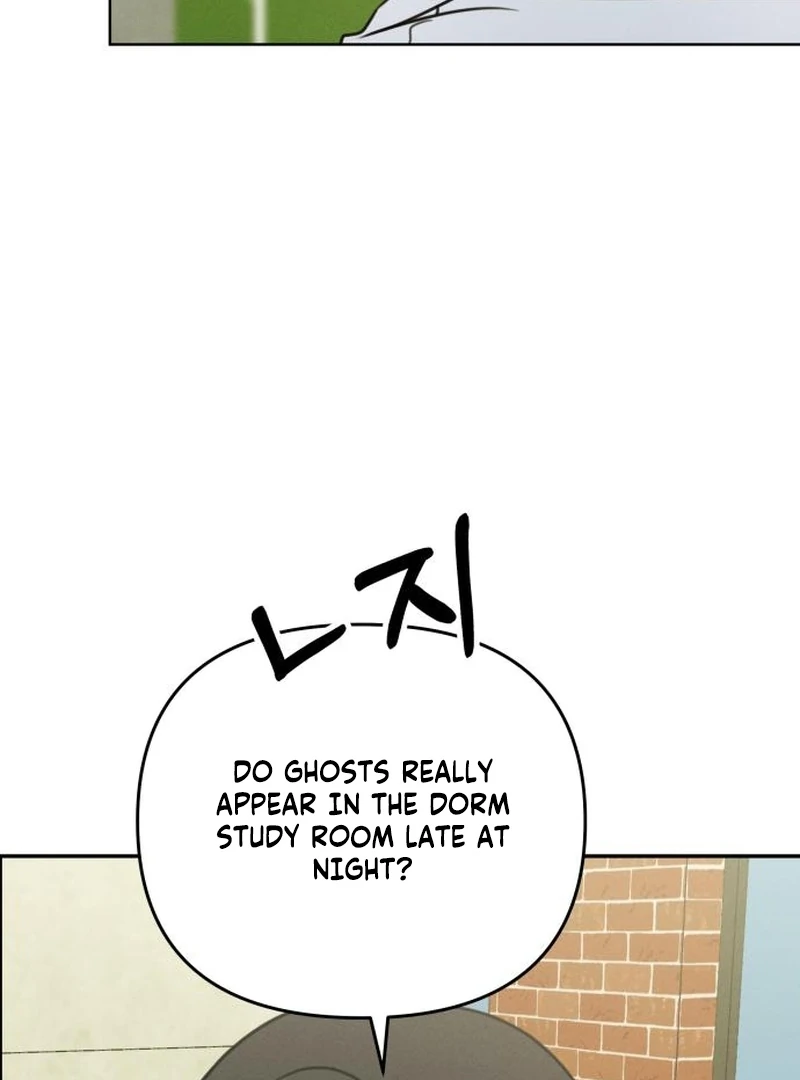 I Want To Be Fooled chapter 22 page 51