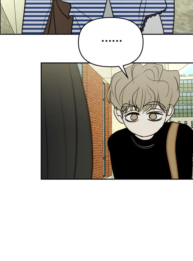 I Want To Be Fooled chapter 22 page 53